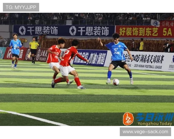 湘超第五轮:湘潭 12 憾负益阳,拼到最后足够燃 湘超第五轮:湘潭 12 憾负益阳,拼到最后足够燃