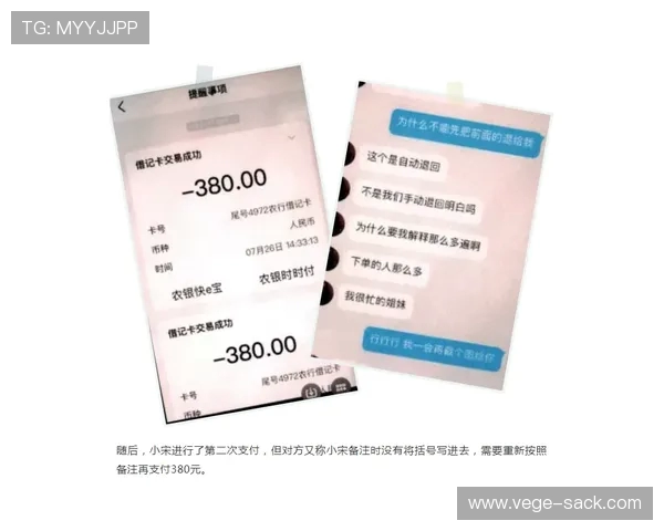 英博官方硬核反黄牛!举报购票行为可获专属礼品(1) 英博官方硬核反黄牛!举报购票行为可获专属礼品(1)