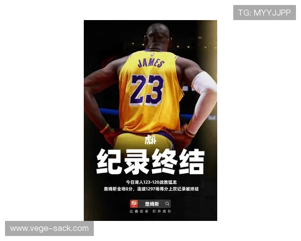 詹姆斯 G6 更衣室宣言：勇士已崩溃，我们的时代来了！(1)