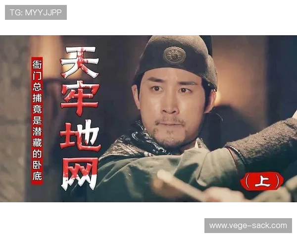 姝︾ 1000 涓囨棰嗚窇涓浗鐞冨憳鍘嗗彶韬环姒滐紝鐜嬮挵鏍嬪苟鍒楃涓冨垱绾綍