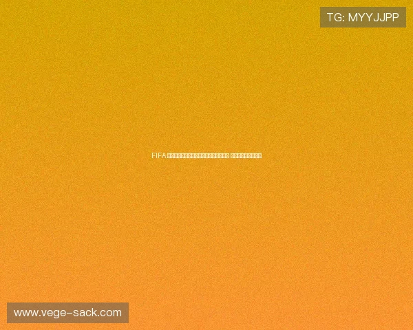 FIFA 鍐嶇綒姝︽眽涓夐晣锛氭柊澧炰袱绂佷护 绱涓夌獥绂佹彺